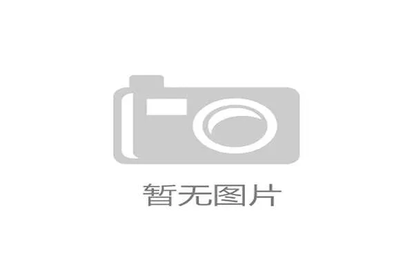 探讨曾被视为詹姆斯接班人的球员为何未能达到预期高度