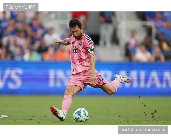 美职联：梅西传射，迈阿密国际客场取胜